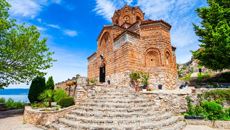 Trip in Ohrid